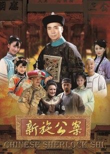 偷情人妻露露